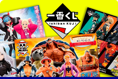 Ichiban Kuji